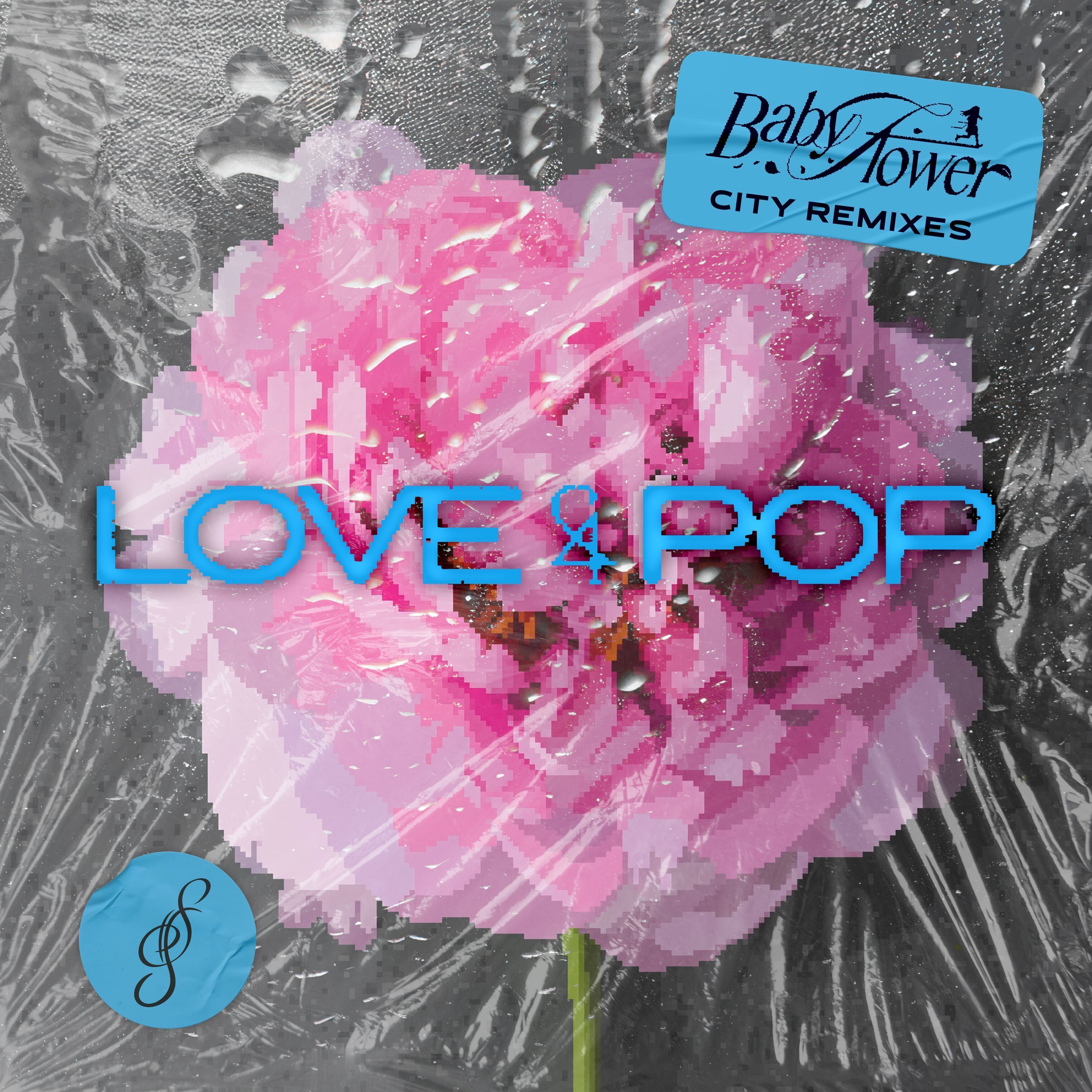 tripleS Baby Flower City Remixes