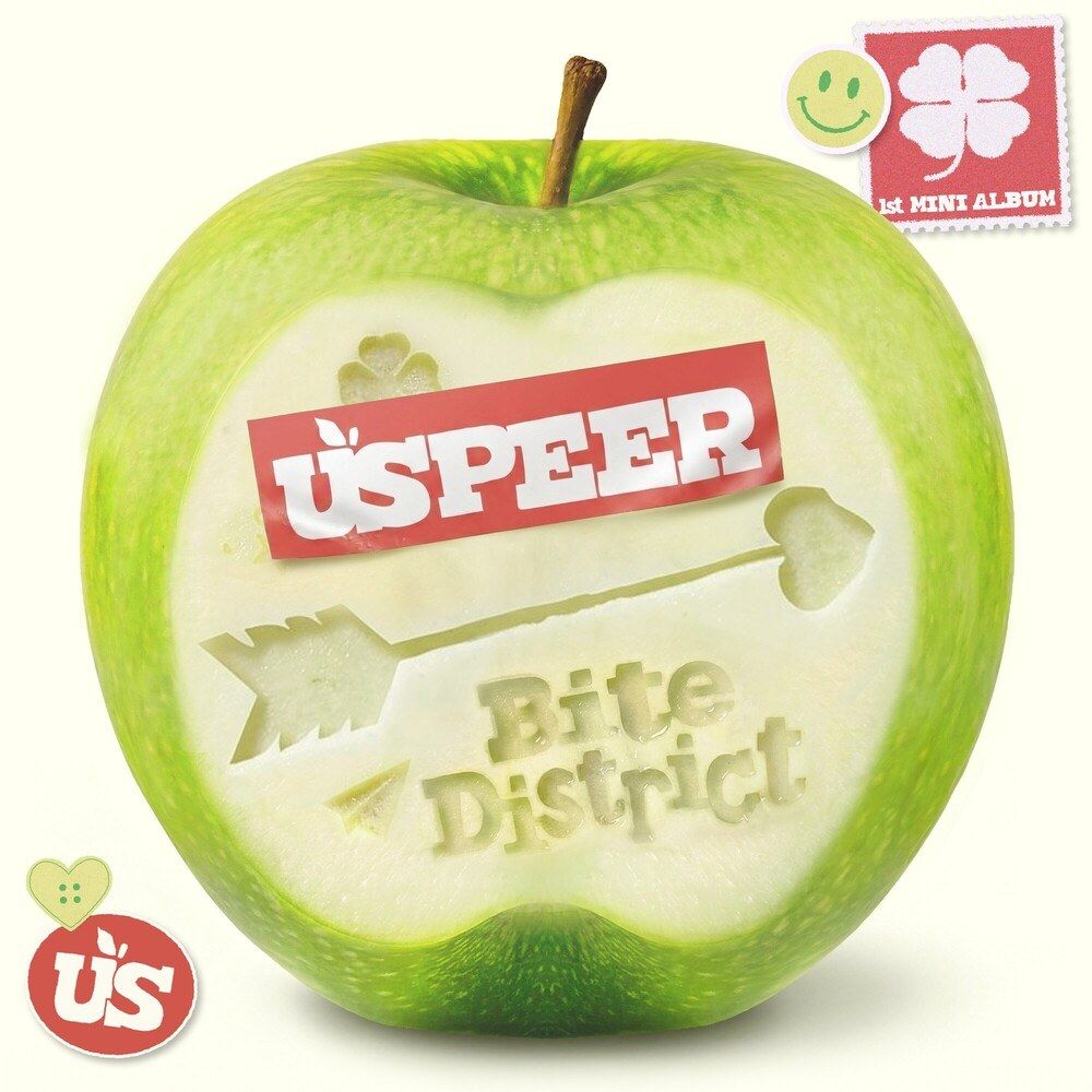 USPEER BITE DISTRICT