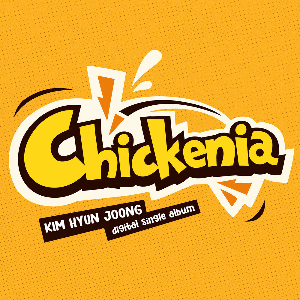 Hyun Joong Chickenia