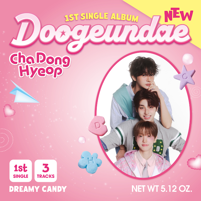 Doogeundae by ChaDongHyeop (2026) — K-pop Album | kpopping