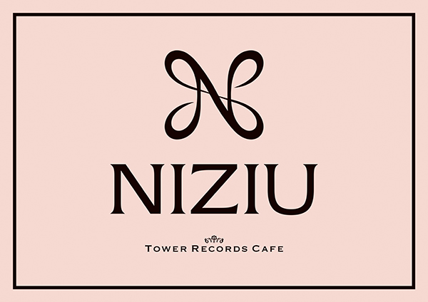 NiziU - Portfolio: What Just Landed