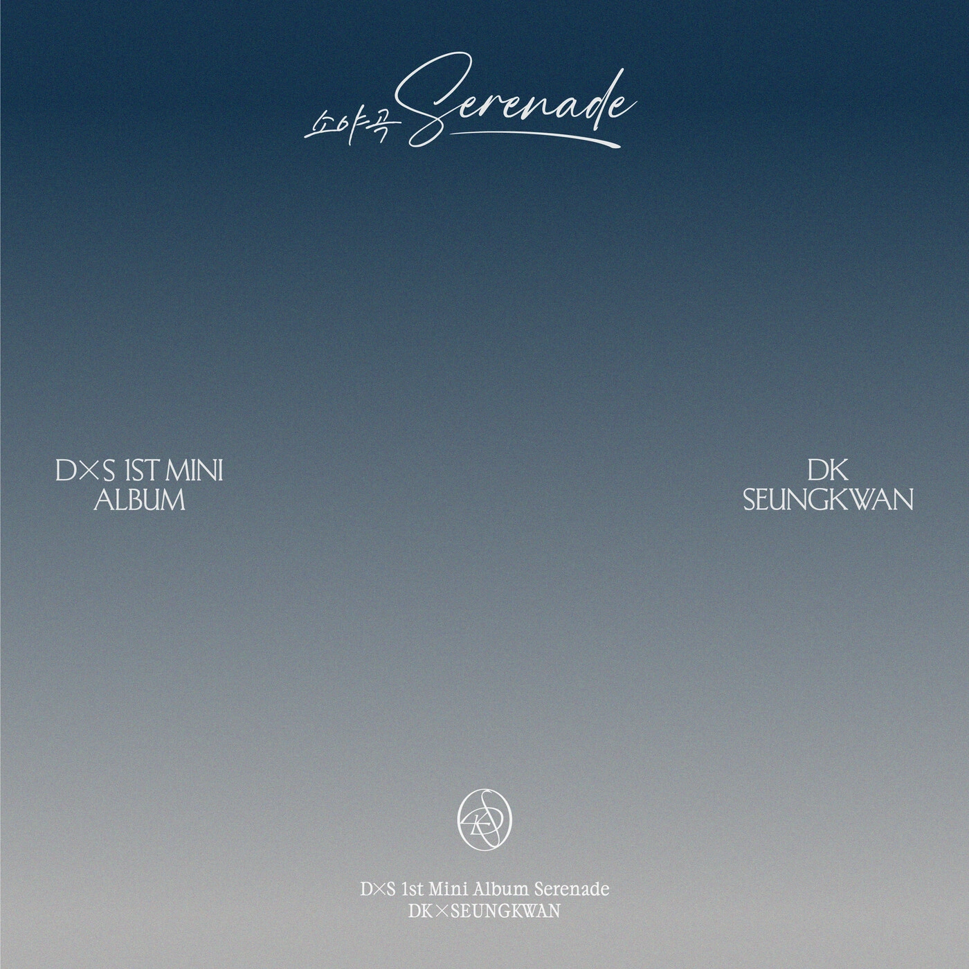 Serenade by DK X Seungkwan (2026) — K-pop Album | kpopping