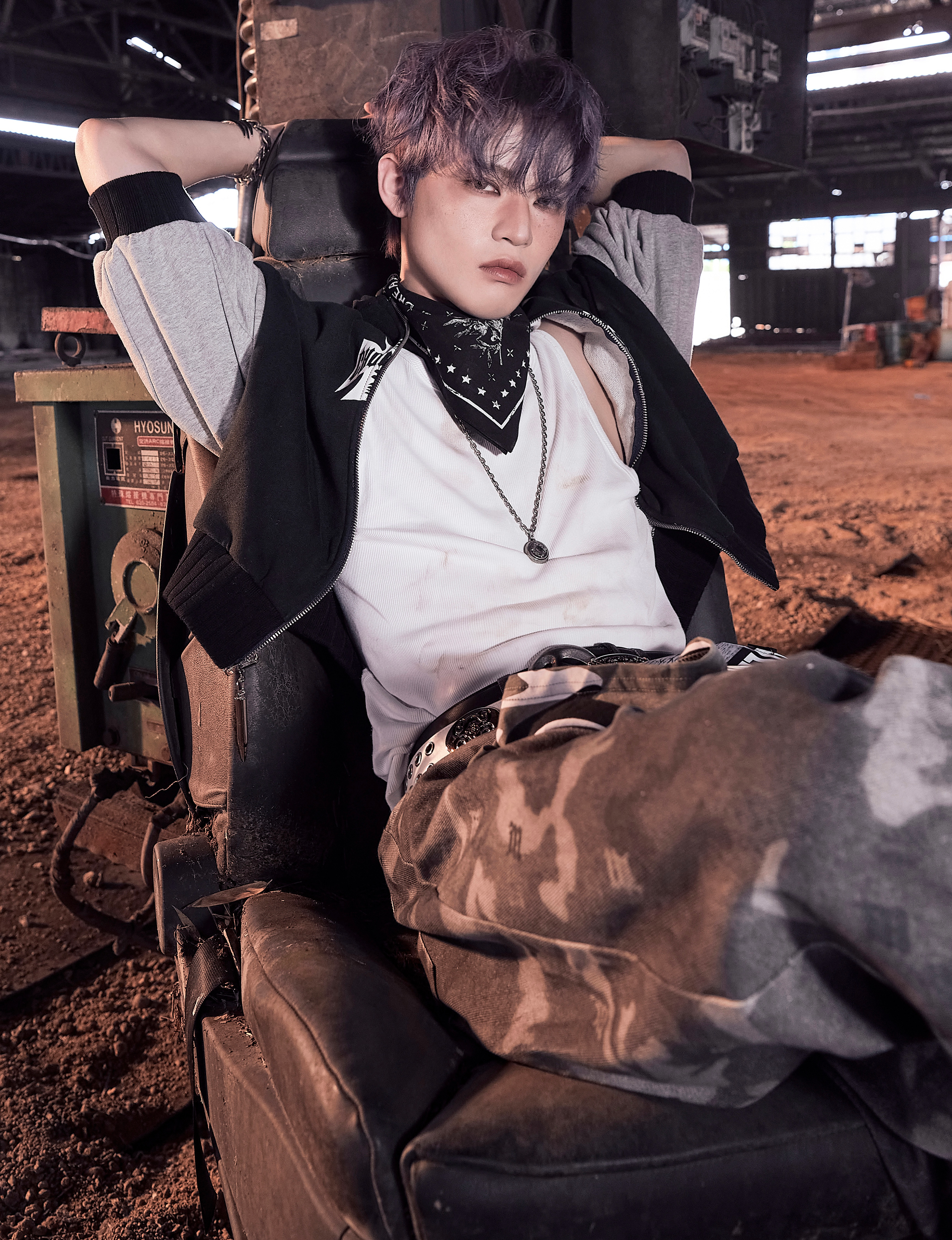 Chenle