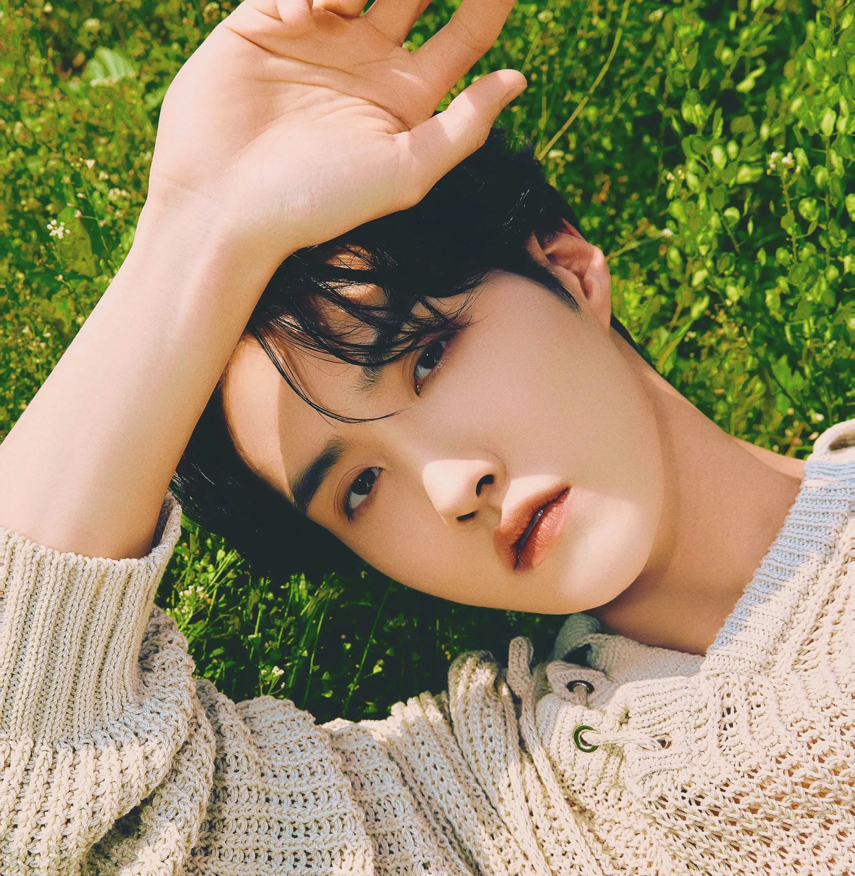 Yeo One