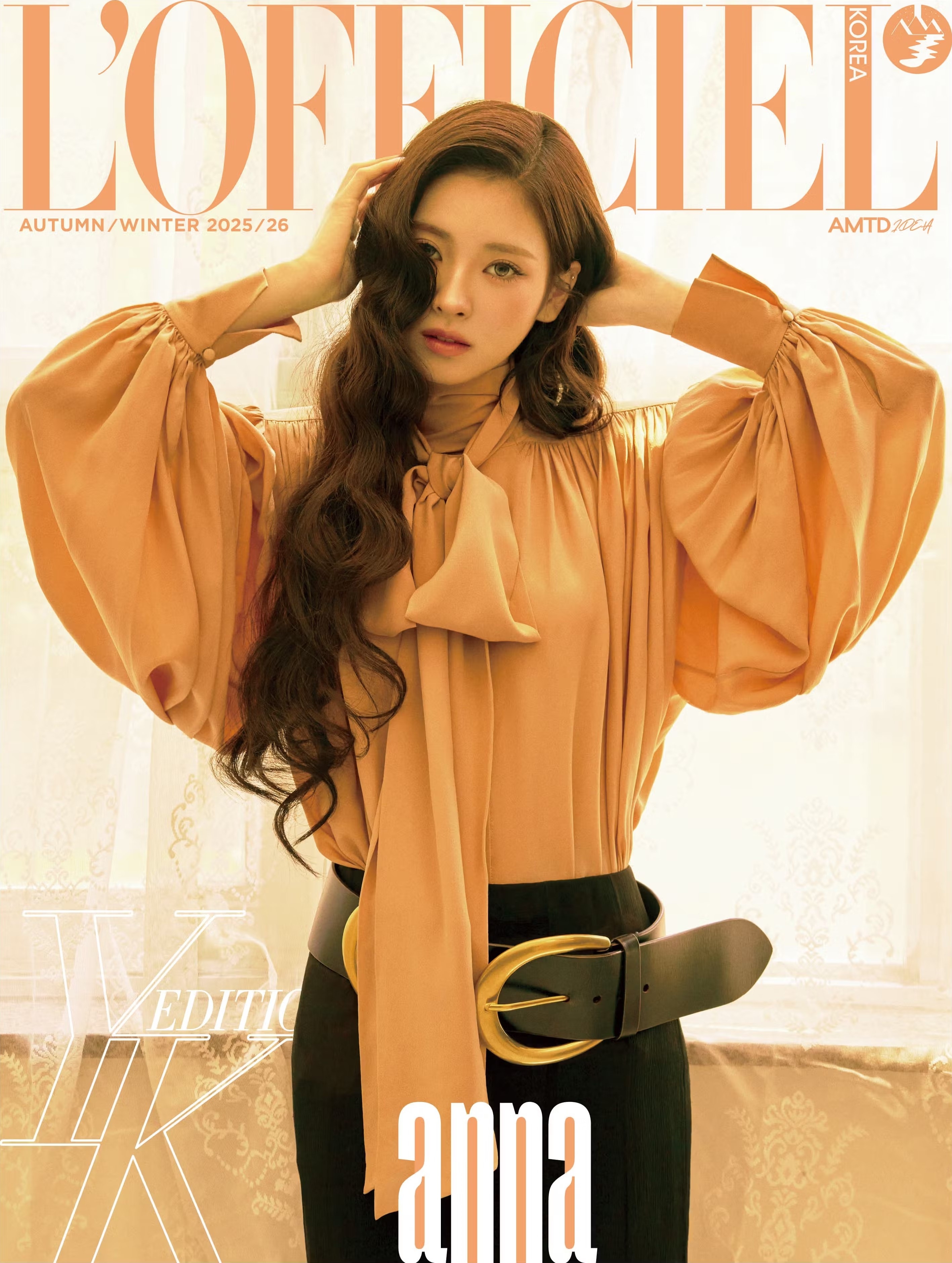 Anna — MEOVV ANNA for L'OFFICIEL YK Edition Autumn Winter 2025 HQ