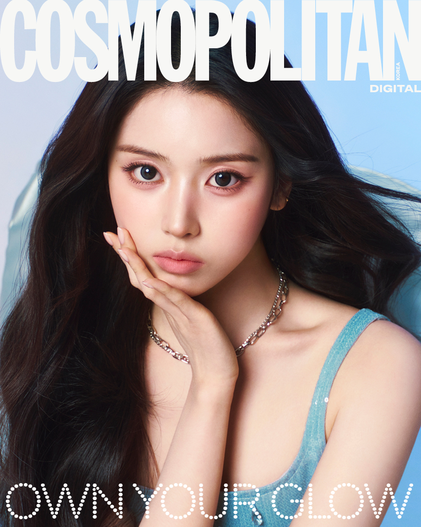 Jiwoo — NMIXX Jiwoo for Cosmopolitan Korea February 2026 HQ Photos