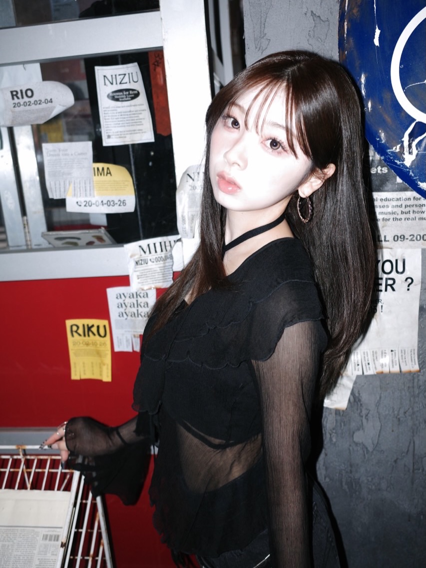 Miihi (NiziU) — K-pop Idol Profile | kpopping