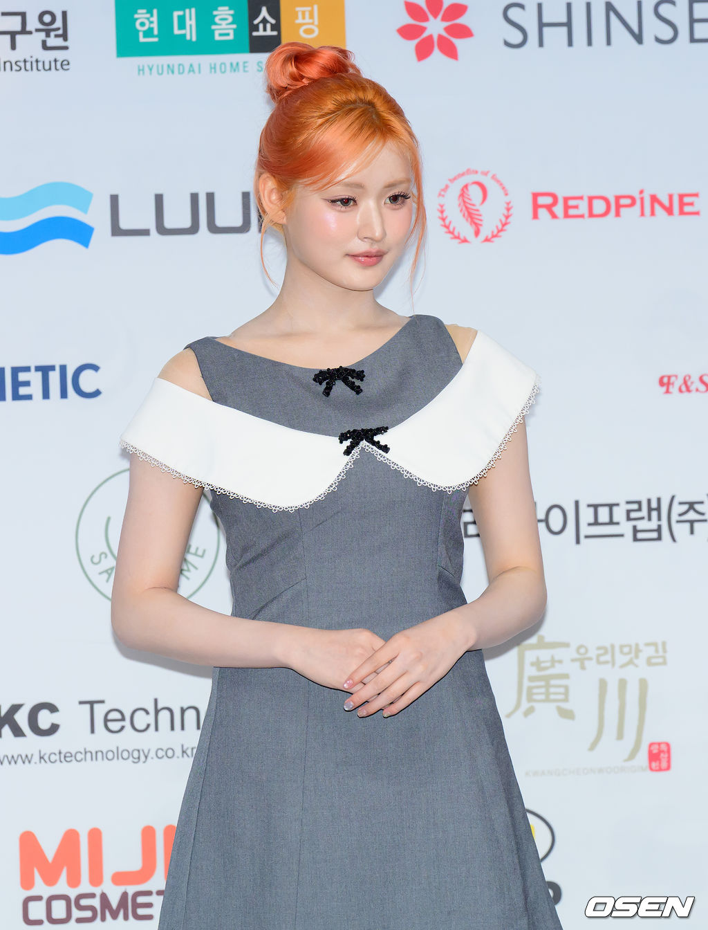 Athena — 260608 ATHENA - at 2026 Hanoi Hallyu Expo HQ Photos