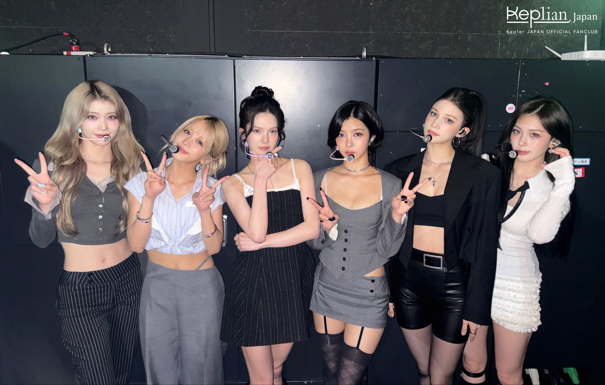Kep1er (케플러) — K-pop Group Profile | kpopping