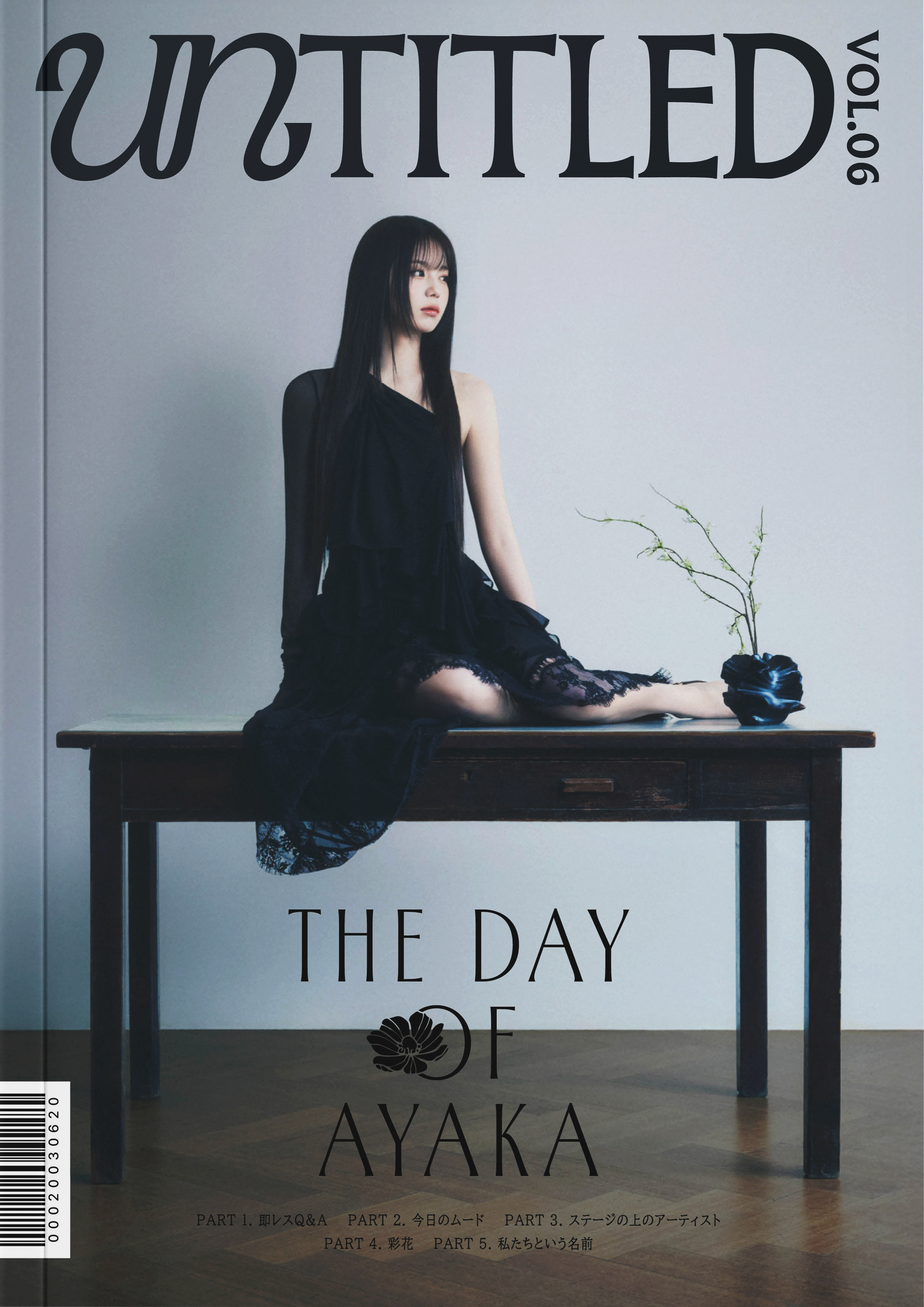 Ayaka — 260620 UNTITLED VOL.06 - Happy Birthday Ayaka HQ Photos