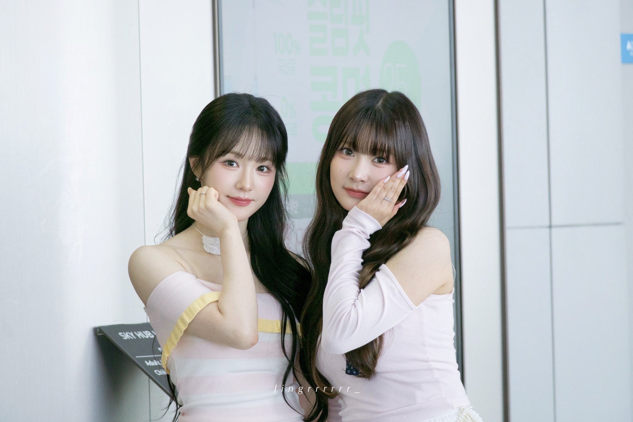 Nana — 260619 Wooah NANA & MINSEO - at Incheon Airport HQ Photos