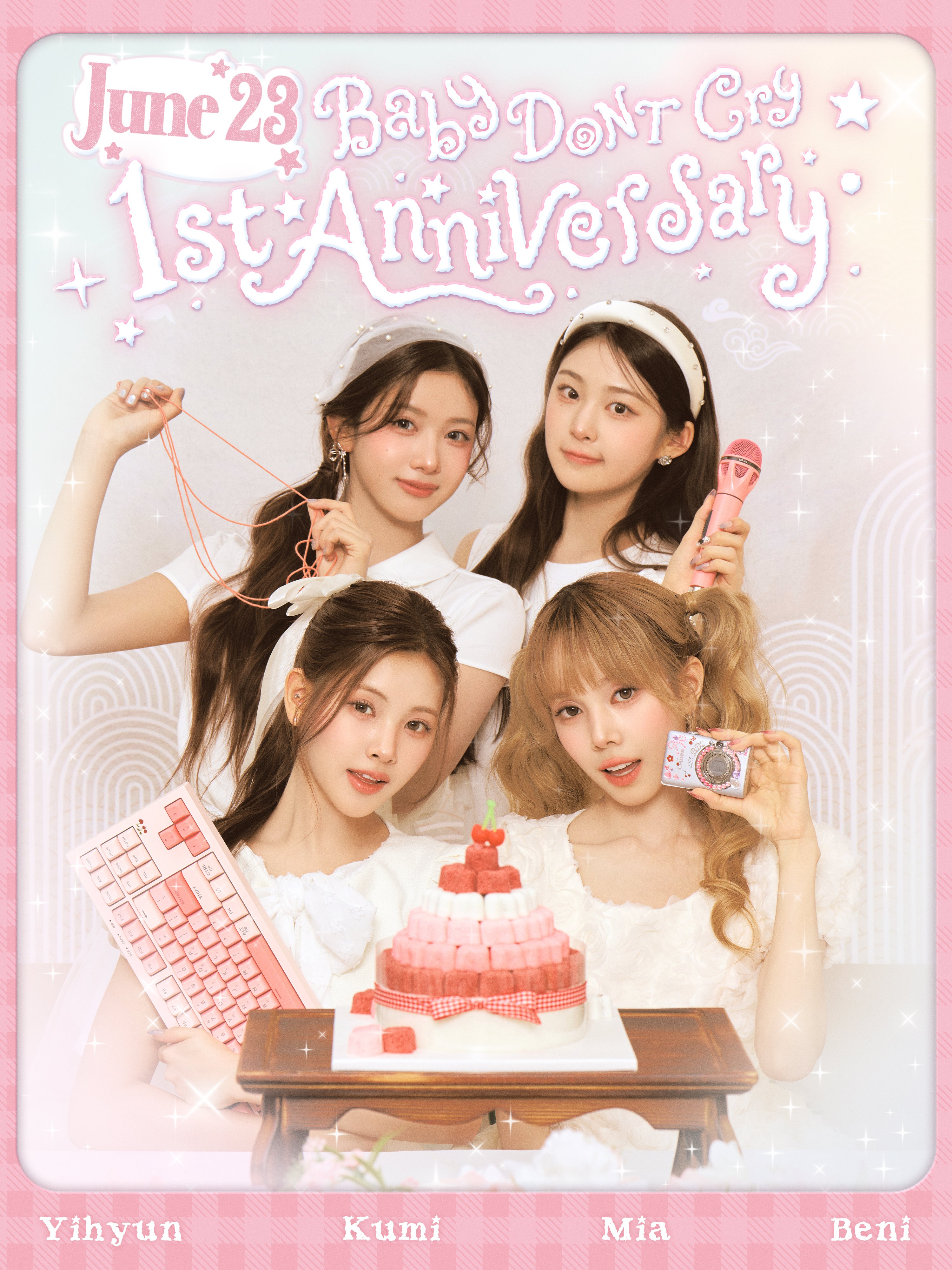 Baby DONT Cry (베이비돈크라이) — K-pop Group Profile | kpopping