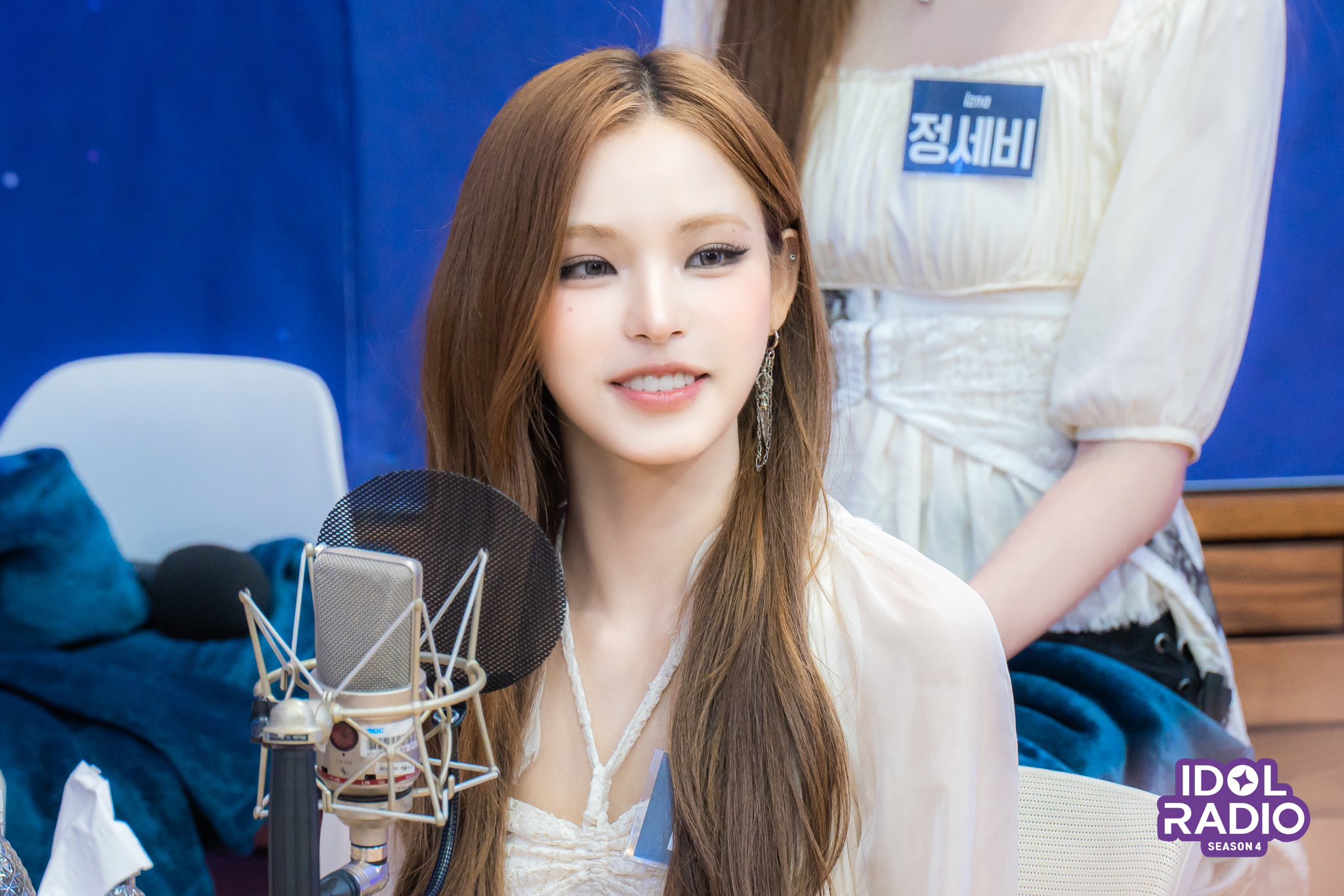 Mai (izna) — K-pop Idol Profile | kpopping
