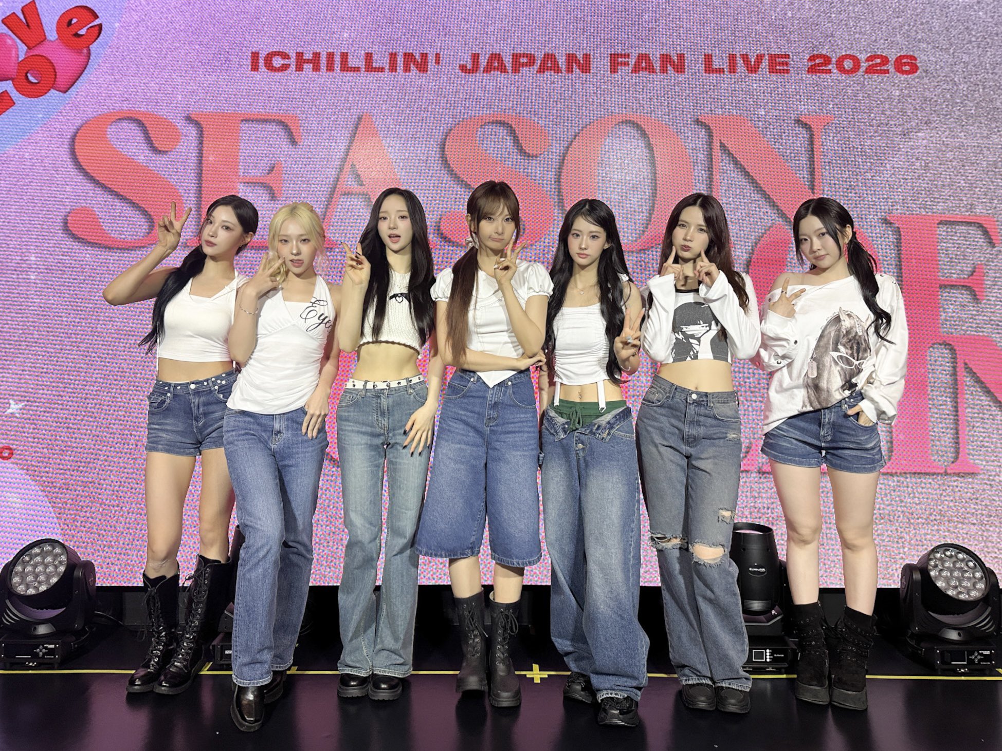 ICHILLIN' (아이칠린) — K-pop Group Profile | kpopping