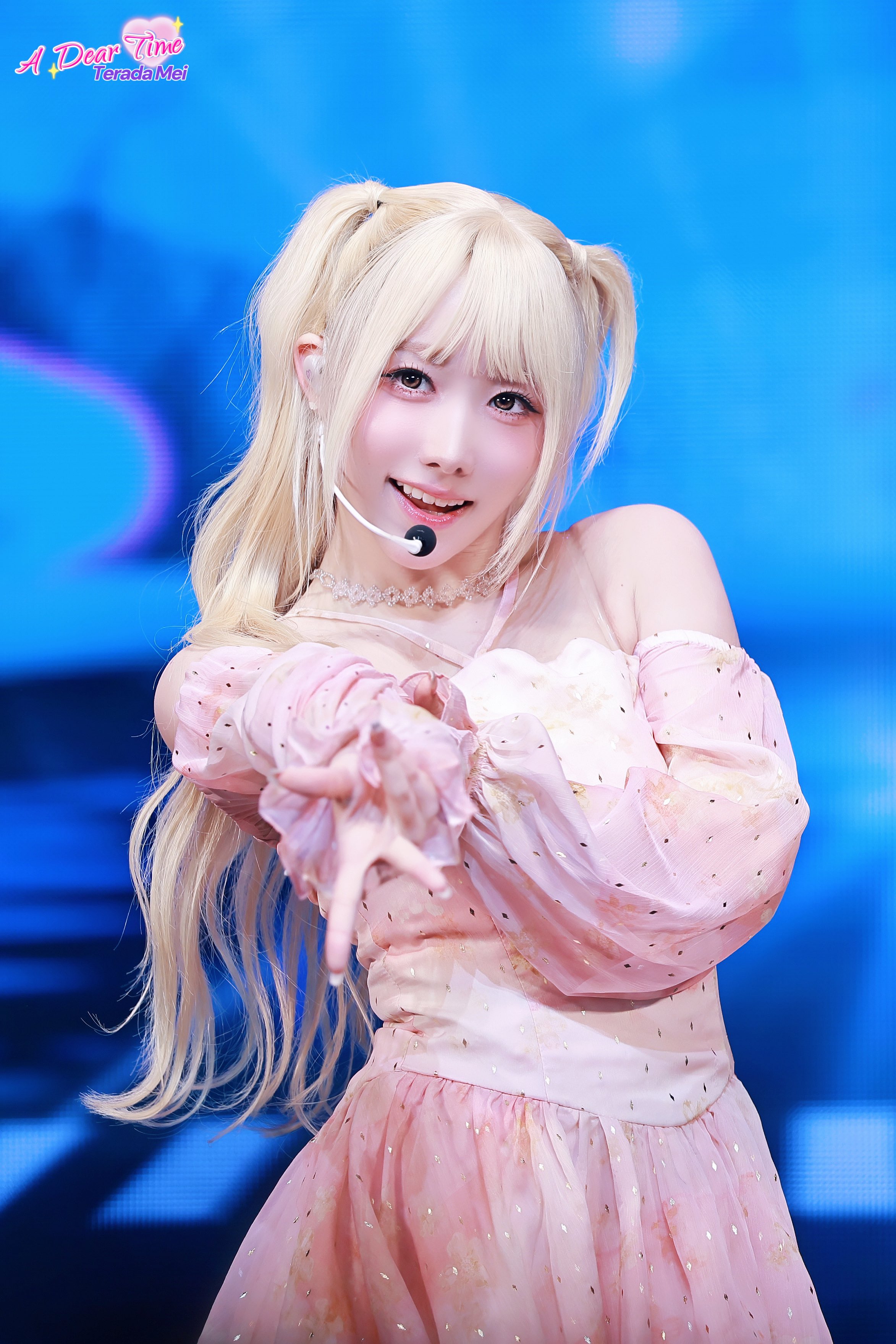 Mei (SAY MY NAME) — K-pop Idol Profile | kpopping