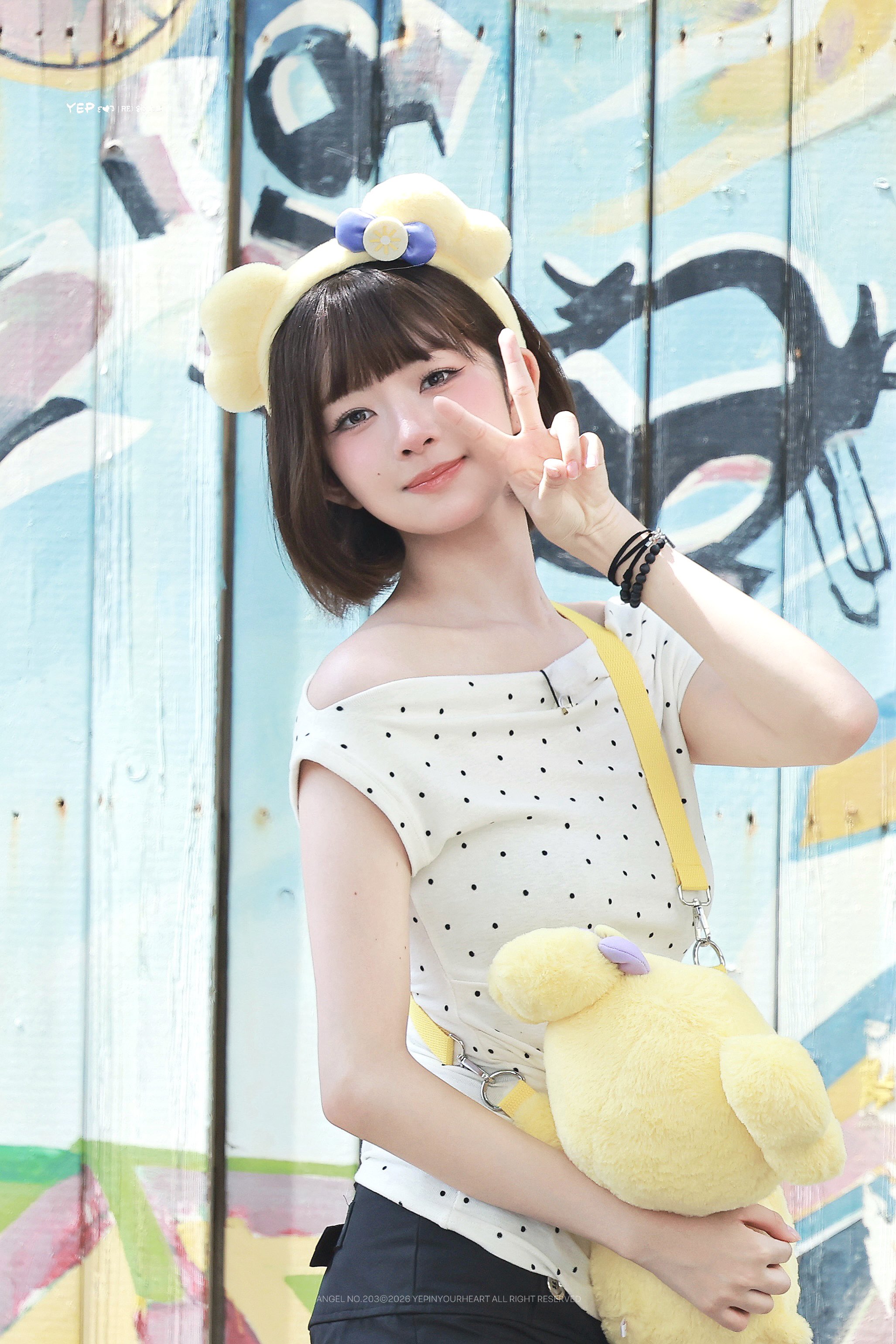 Rei — 260701 Rei at Everland HQ Photos | kpopping