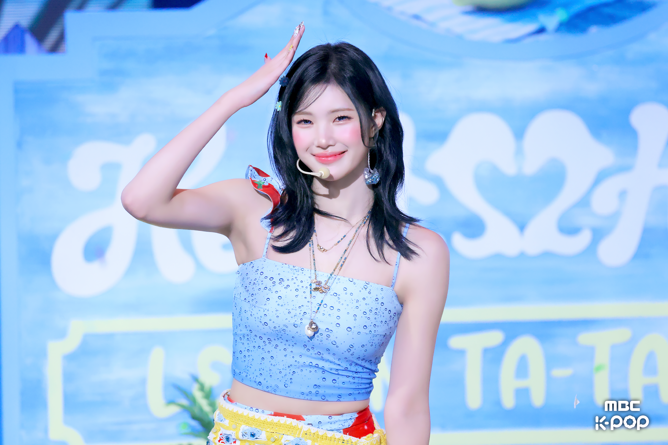Juun — 260627 Juun at Show! Music Core - 'Lemon Tang' HQ Photos