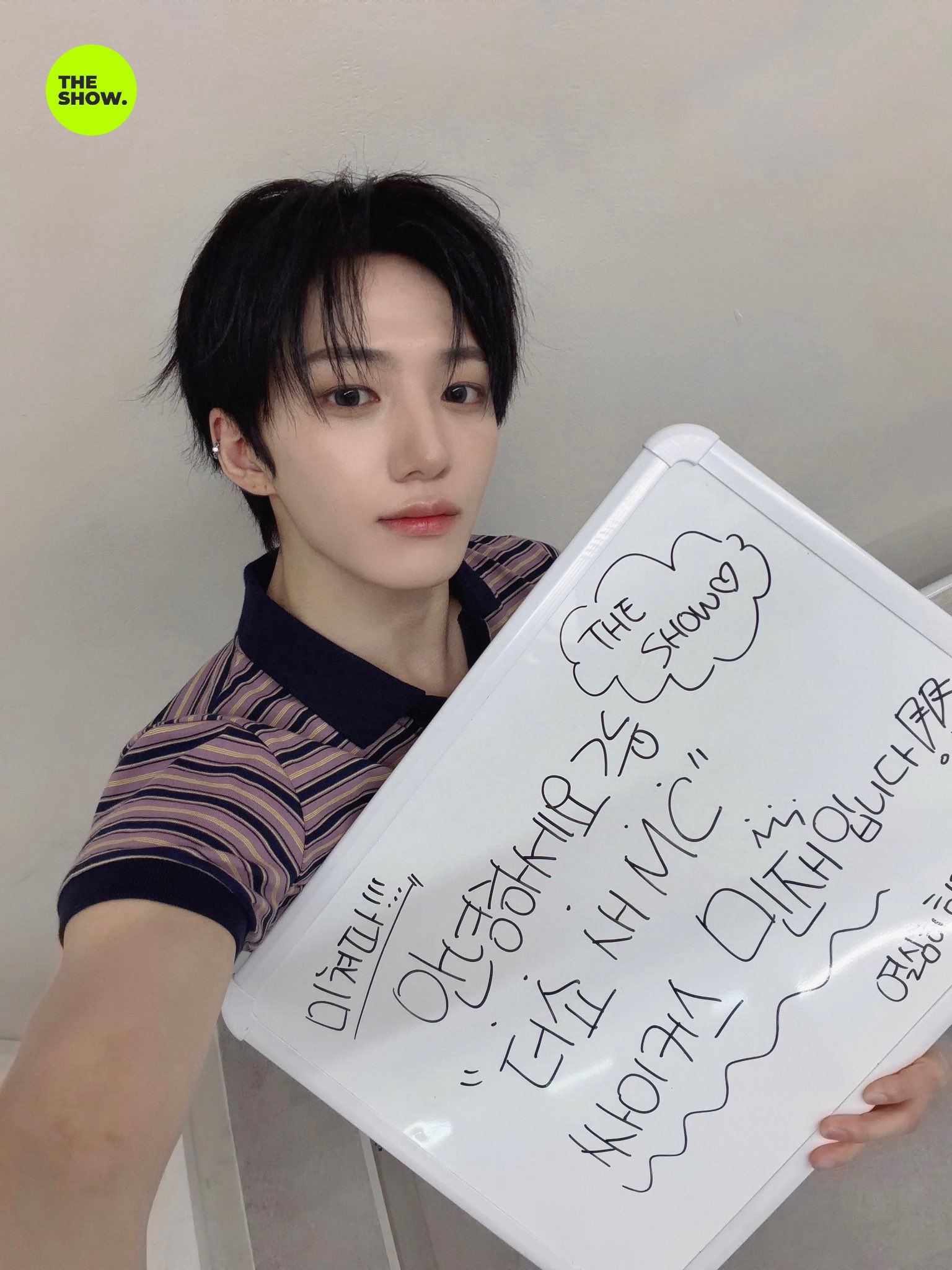 Minjae (xikers) — K-pop Idol Profile | kpopping