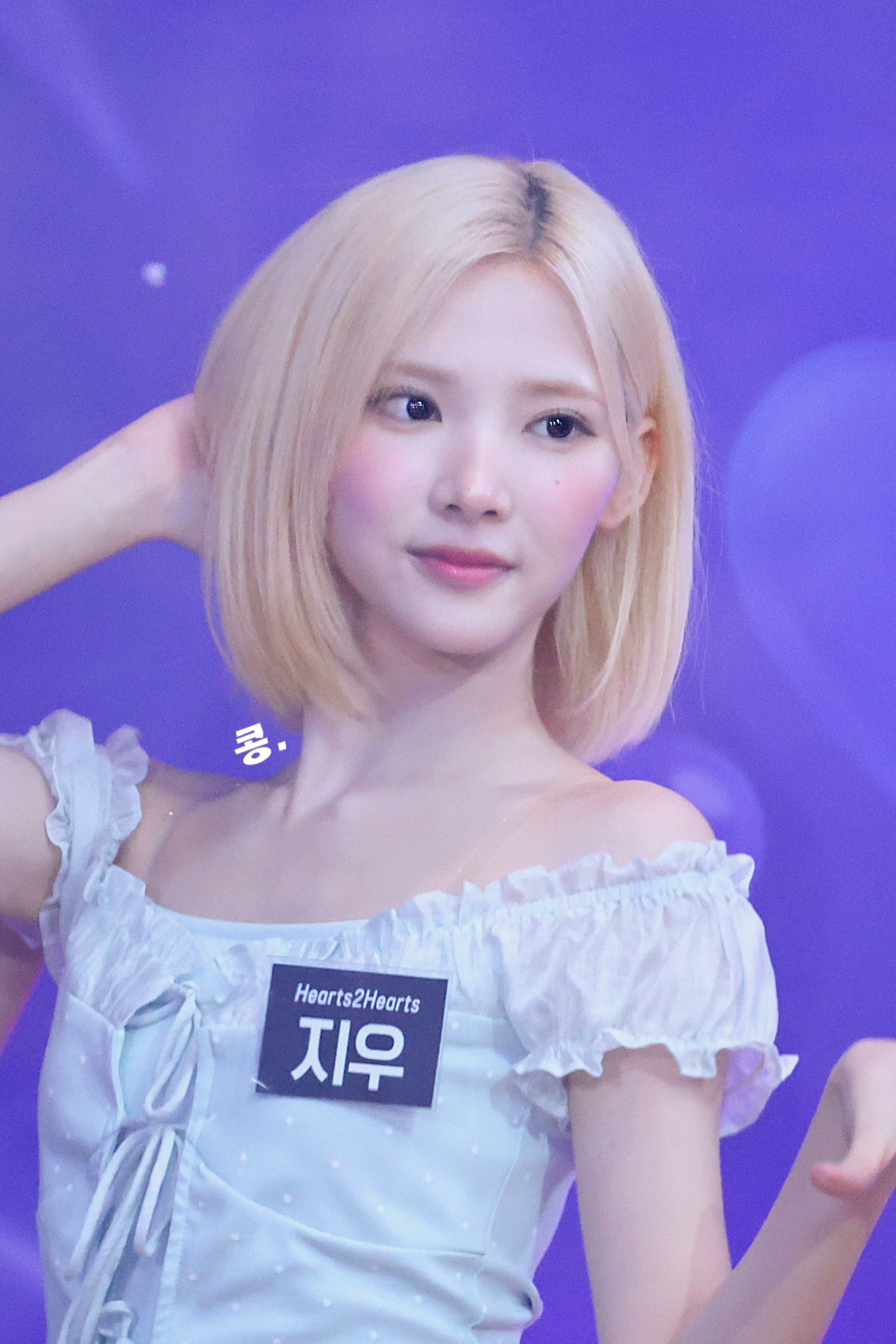 Jiwoo (Hearts2Hearts) — K-pop Idol Profile | kpopping