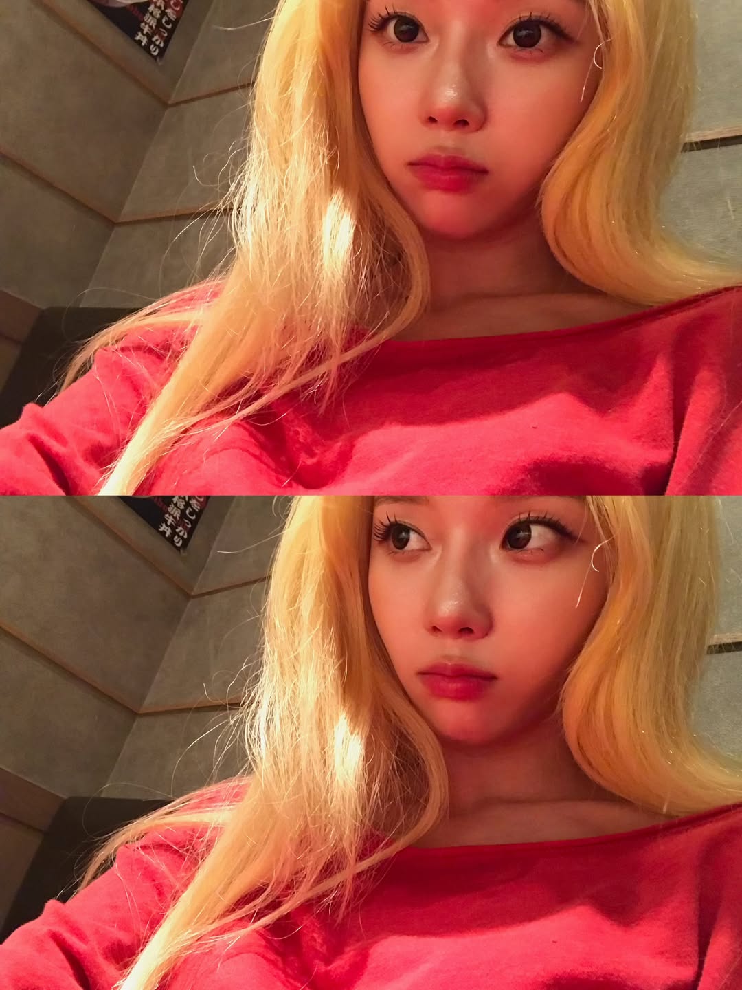 Winter — 260717 Winter Instagram Update HQ Photos | kpopping